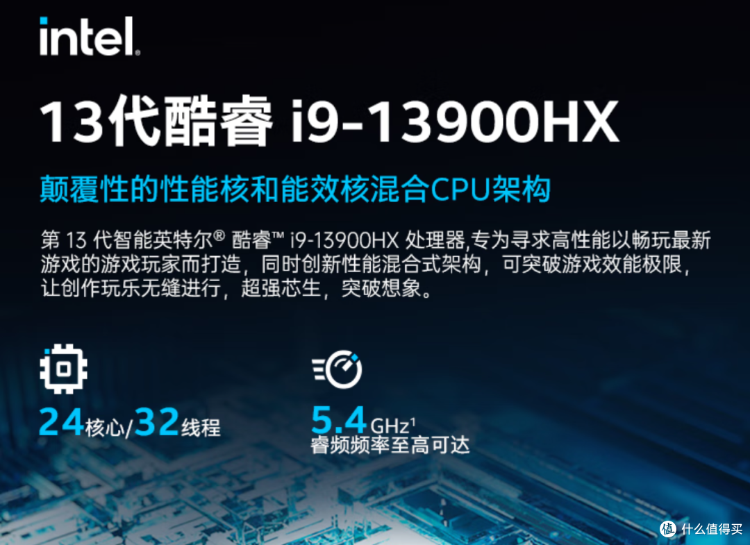 刚入学就入手RTX 5060七彩虹隐星P16 Pro 真的是学生党的梦中情机