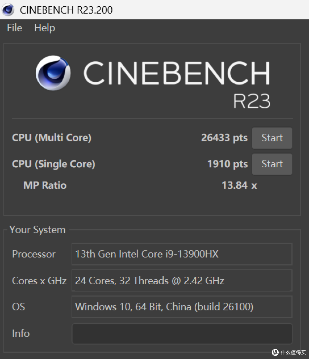 刚入学就入手RTX 5060七彩虹隐星P16 Pro 真的是学生党的梦中情机
