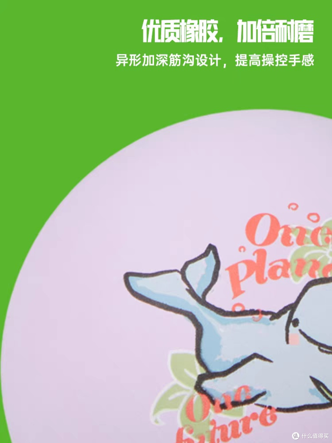 安踏儿童篮球mini:室内外皆宜
