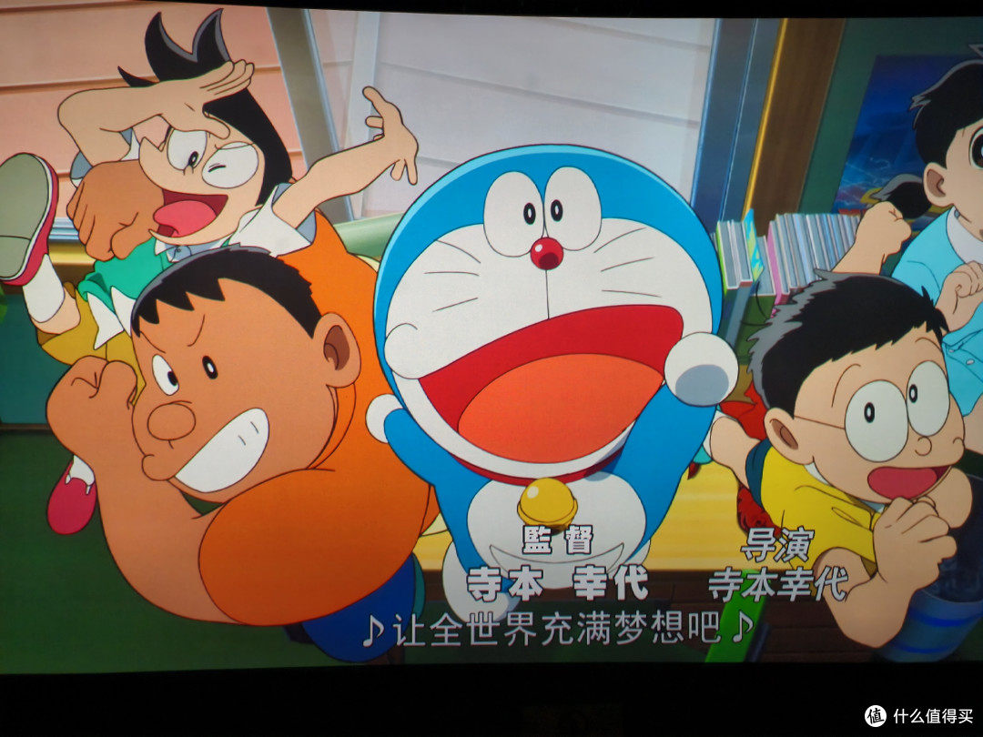【有剧透,慎入】《哆啦A梦:大雄的绘画奇遇记》