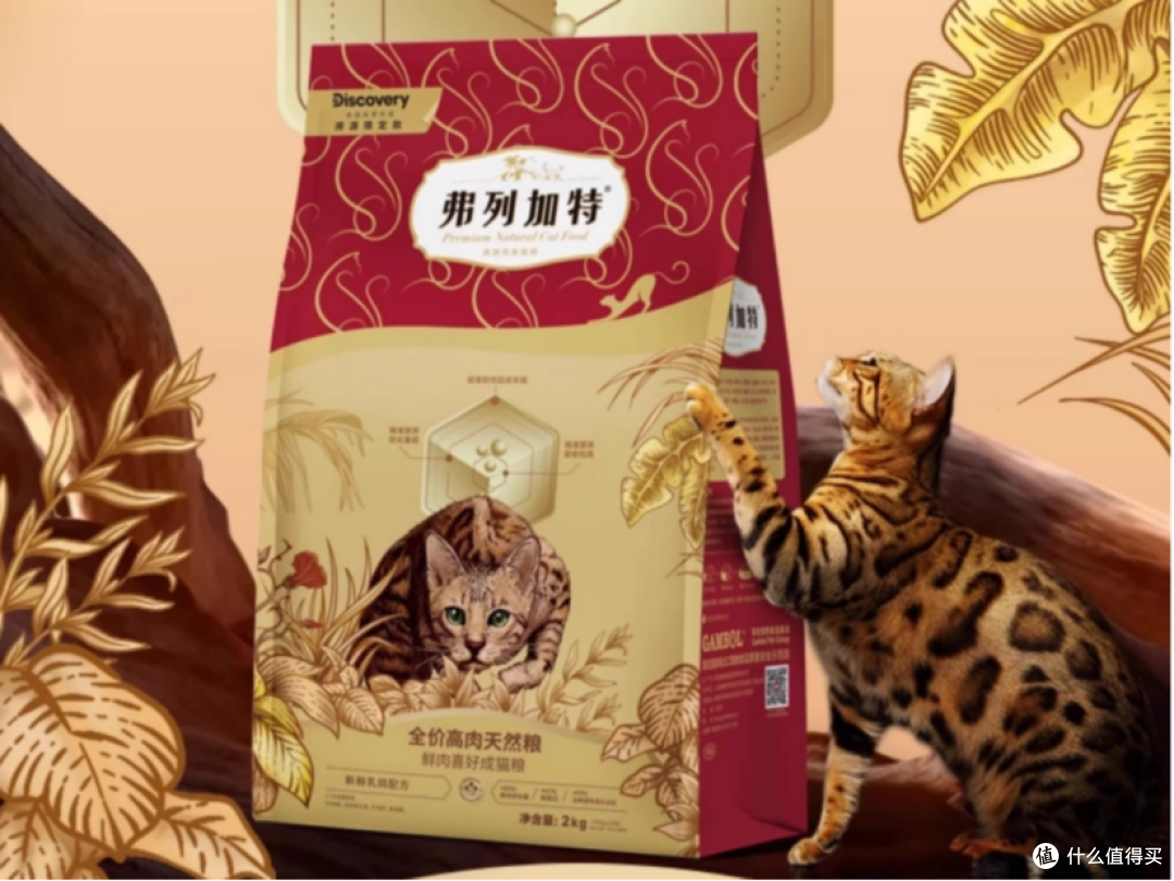 什么牌子的猫粮好?好猫粮排行榜前十名实测对比