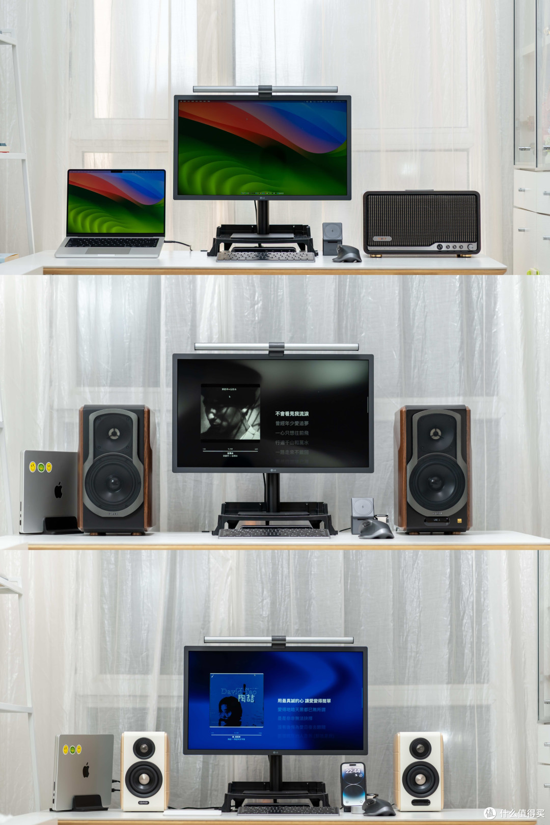 桌搭美学与音质盛宴：漫步者三款 Hi-Fi 音箱深度体验横评