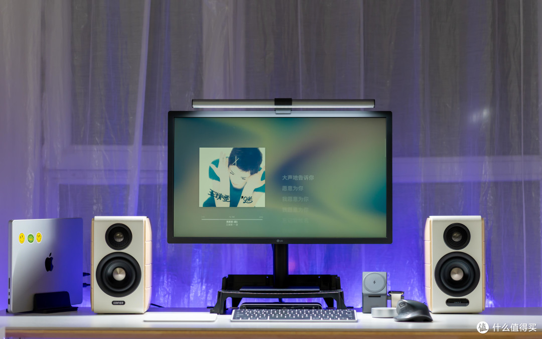 桌搭美学与音质盛宴：漫步者三款 Hi-Fi 音箱深度体验横评
