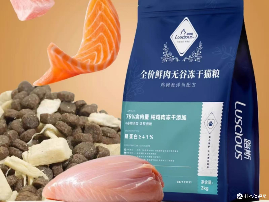 适合幼猫的猫粮怎么选?猫咪猫粮推荐性价比极佳的