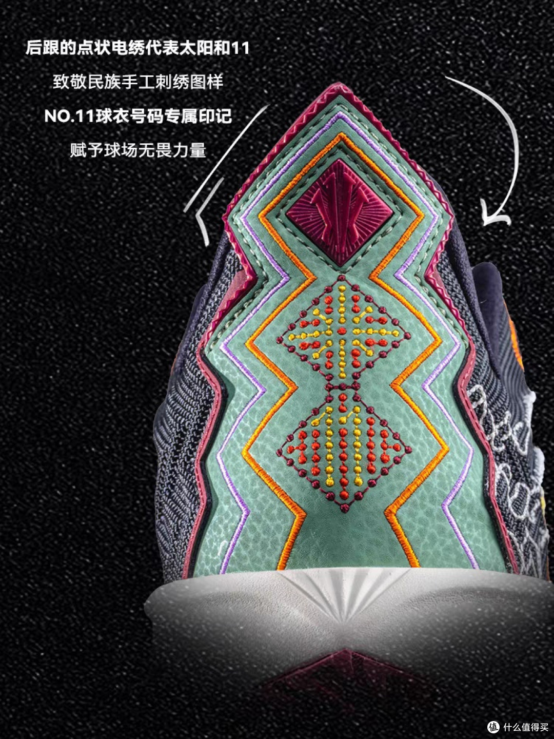 凯里·欧文2代儿童篮球鞋评测