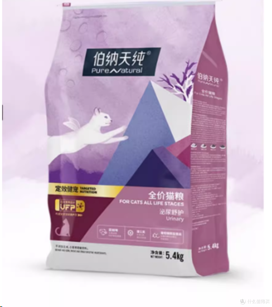 平价猫粮哪个性价比高？2025年30款猫粮测评告诉你答案