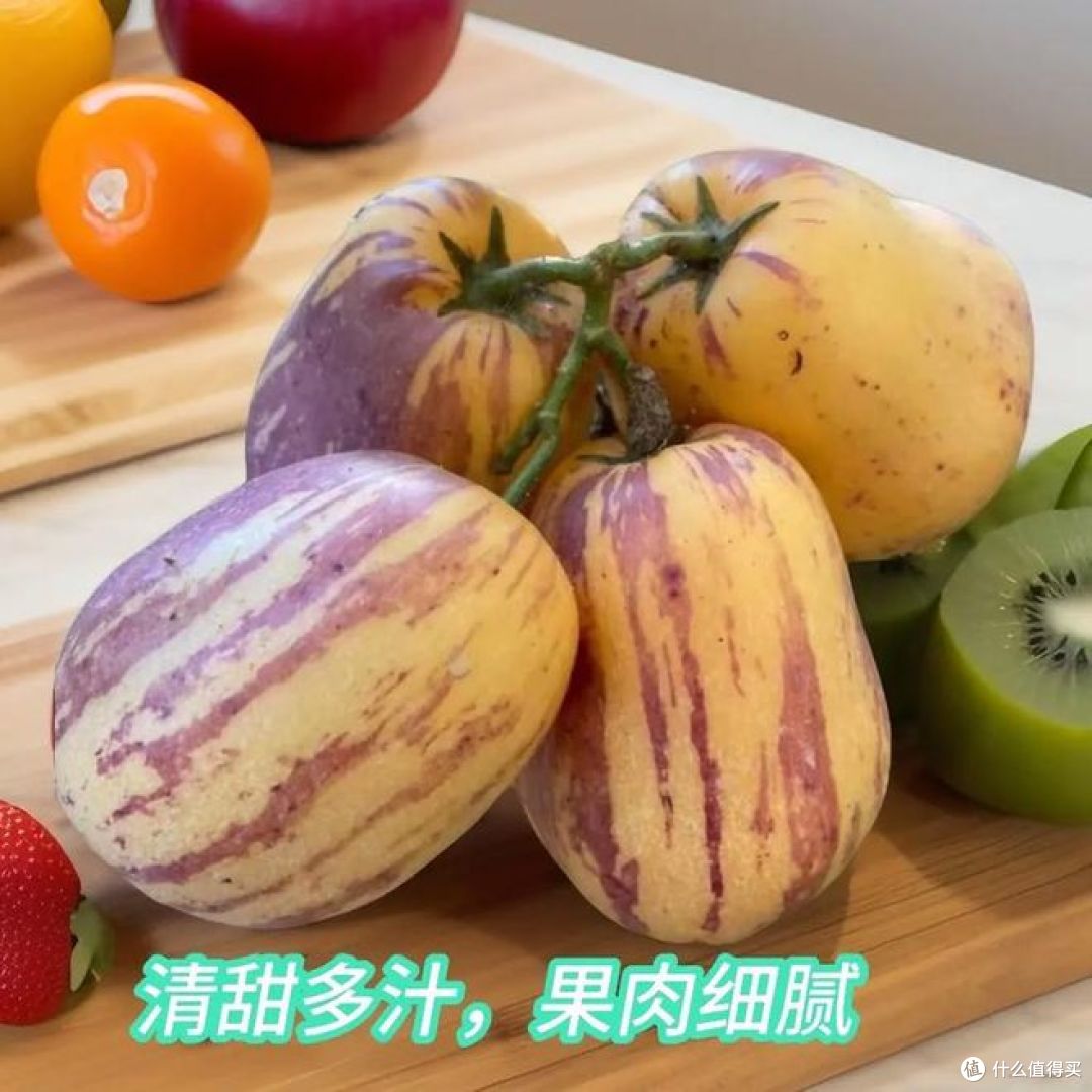 长人参果和圆人参果的区别，哪种甜又好吃？