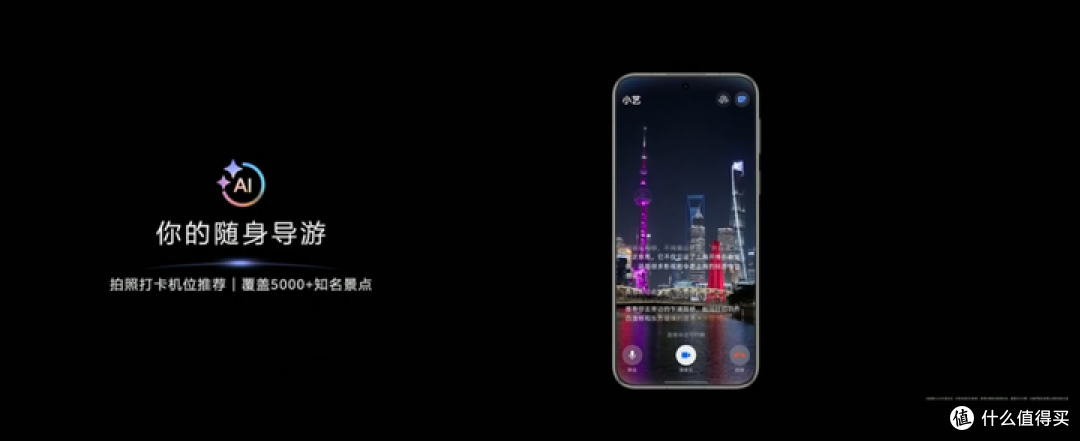 如何评价 6 月 11 日发布的华为 Pura 80 系列手机?