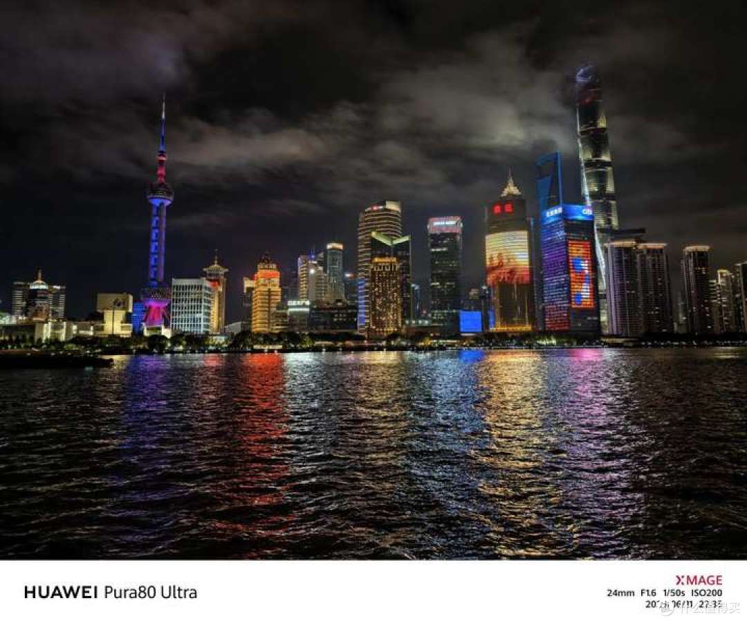 如何评价 6 月 11 日发布的华为 Pura 80 系列手机?
