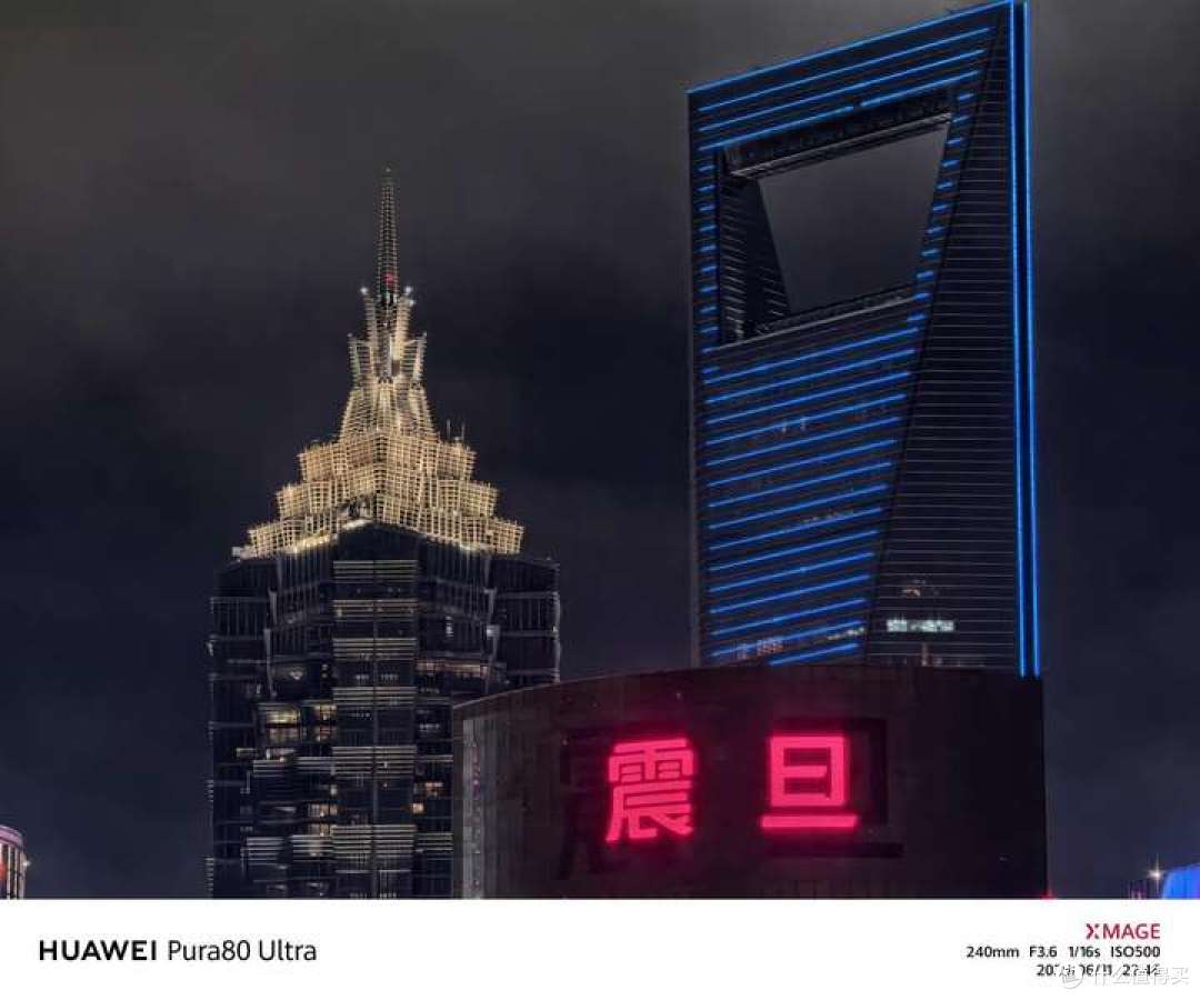 如何评价 6 月 11 日发布的华为 Pura 80 系列手机?