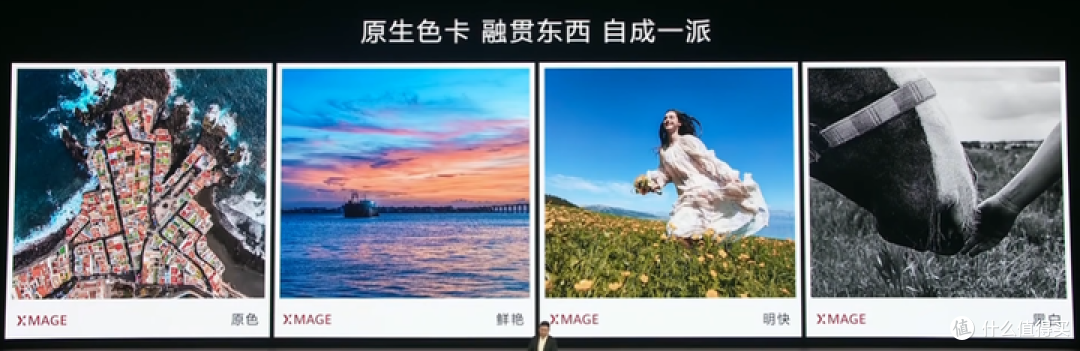 如何评价 6 月 11 日发布的华为 Pura 80 系列手机?