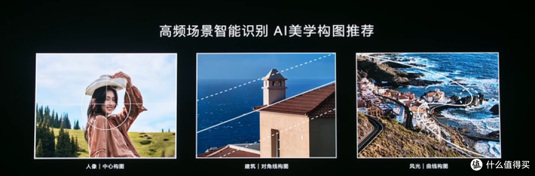 如何评价 6 月 11 日发布的华为 Pura 80 系列手机?