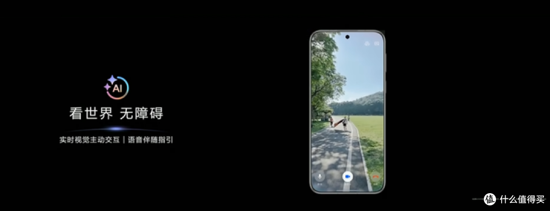 如何评价 6 月 11 日发布的华为 Pura 80 系列手机?