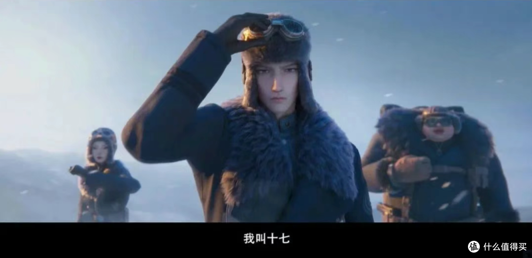 又爆出一个国产动画之光?
