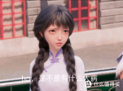 又爆出一个国产动画之光?