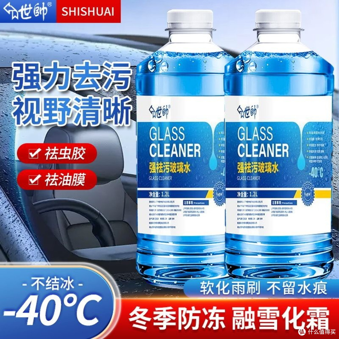 自己动手保养汽车:新手小白的轻松入门指南