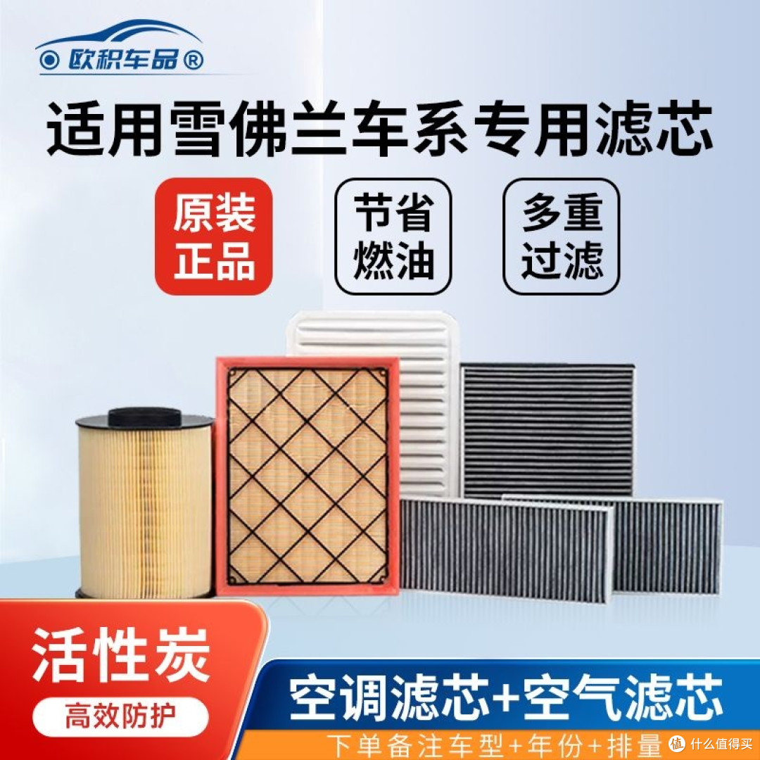 自己动手保养汽车:新手小白的轻松入门指南