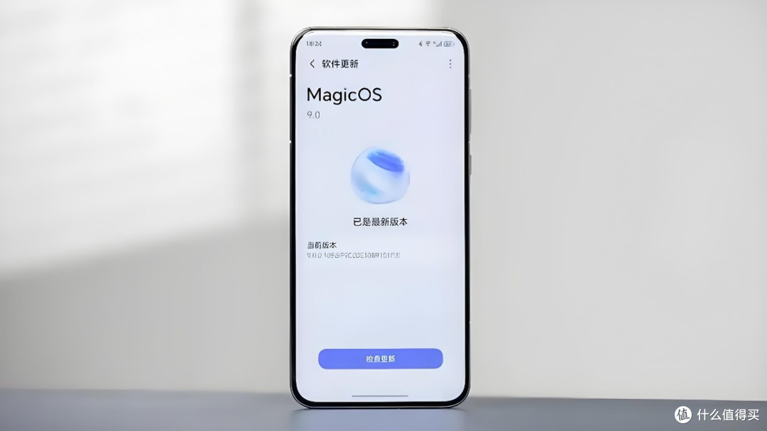 预算四千多?荣耀Magic7 Pro可能是今年最“不讲武德”的旗舰机