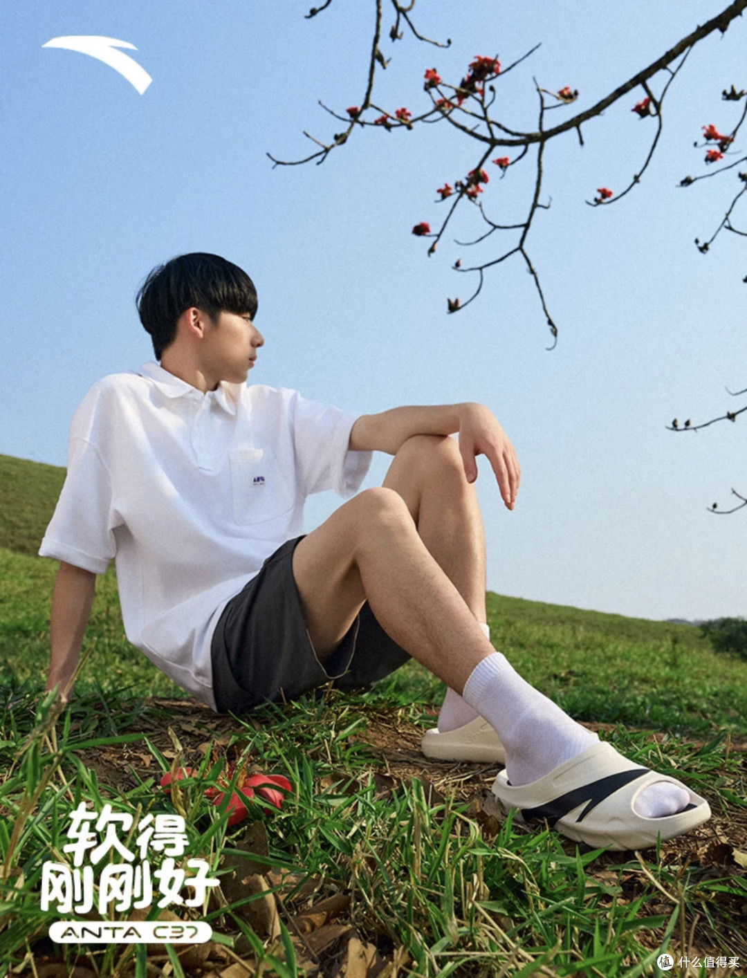 安踏C37凉拖:夏日舒适与时尚的完美结合!