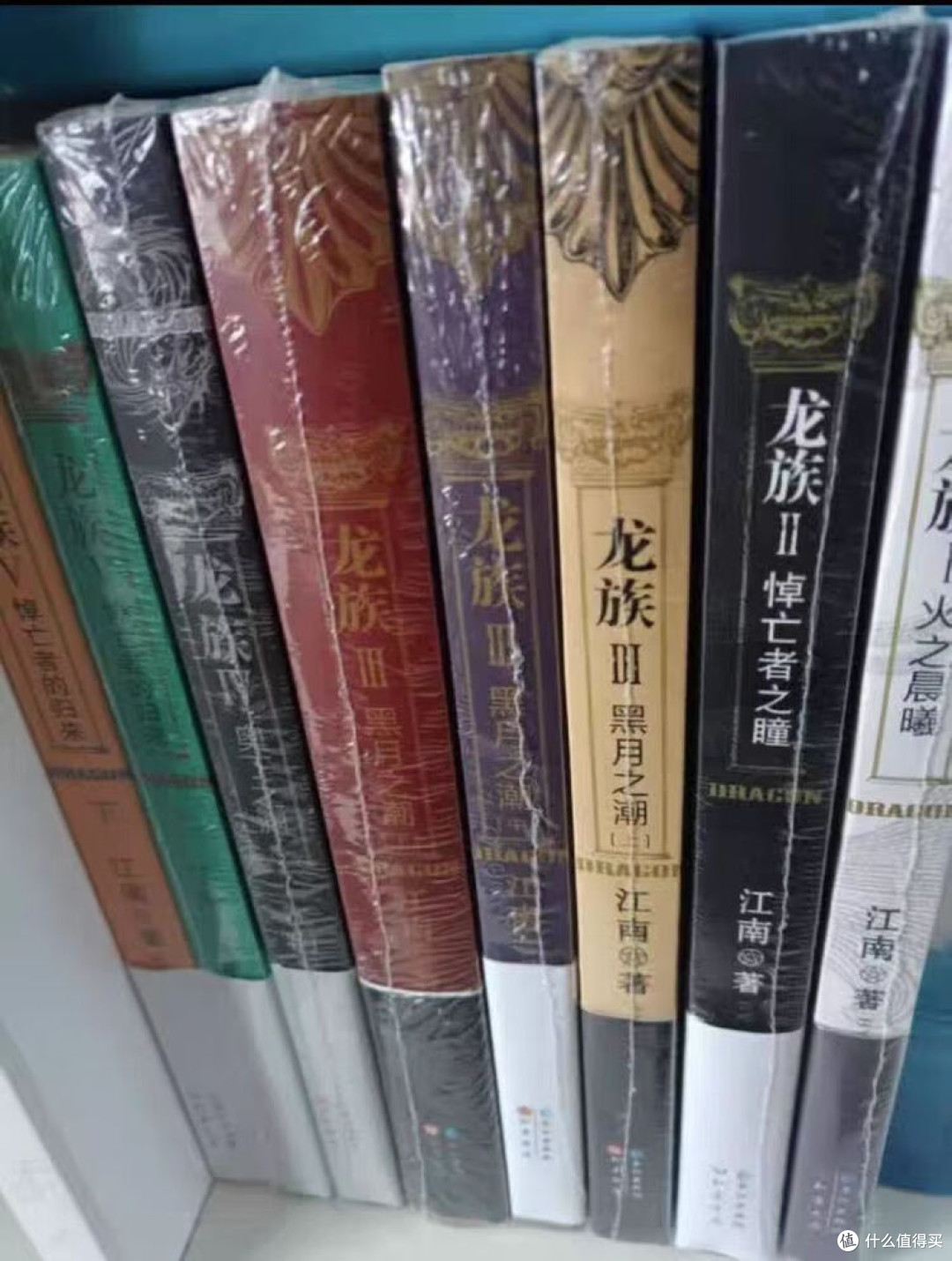 龙族：青春与孤独的史诗