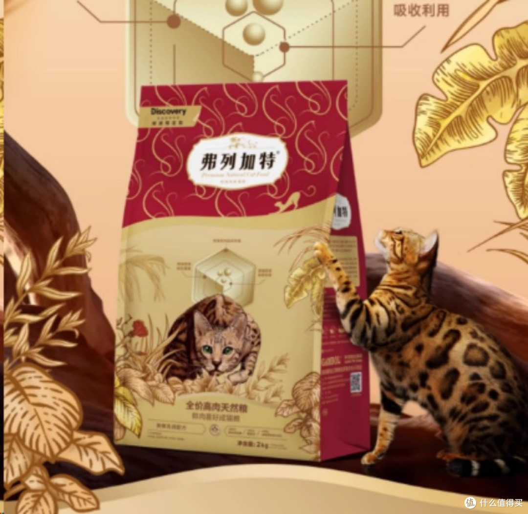 猫粮多少钱一袋？2025猫粮品牌排行top5，你买贵了吗？