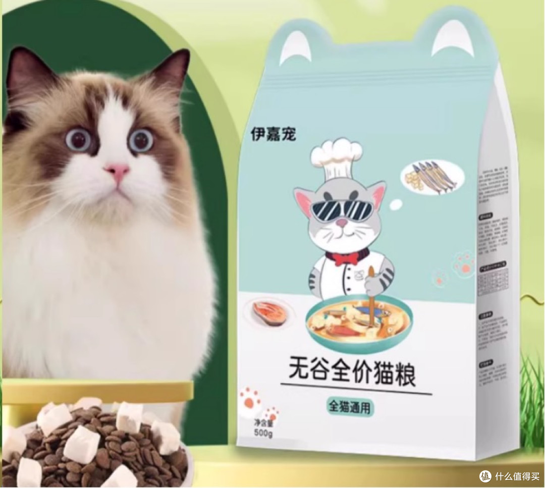 猫粮多少钱一袋？2025猫粮品牌排行top5，你买贵了吗？