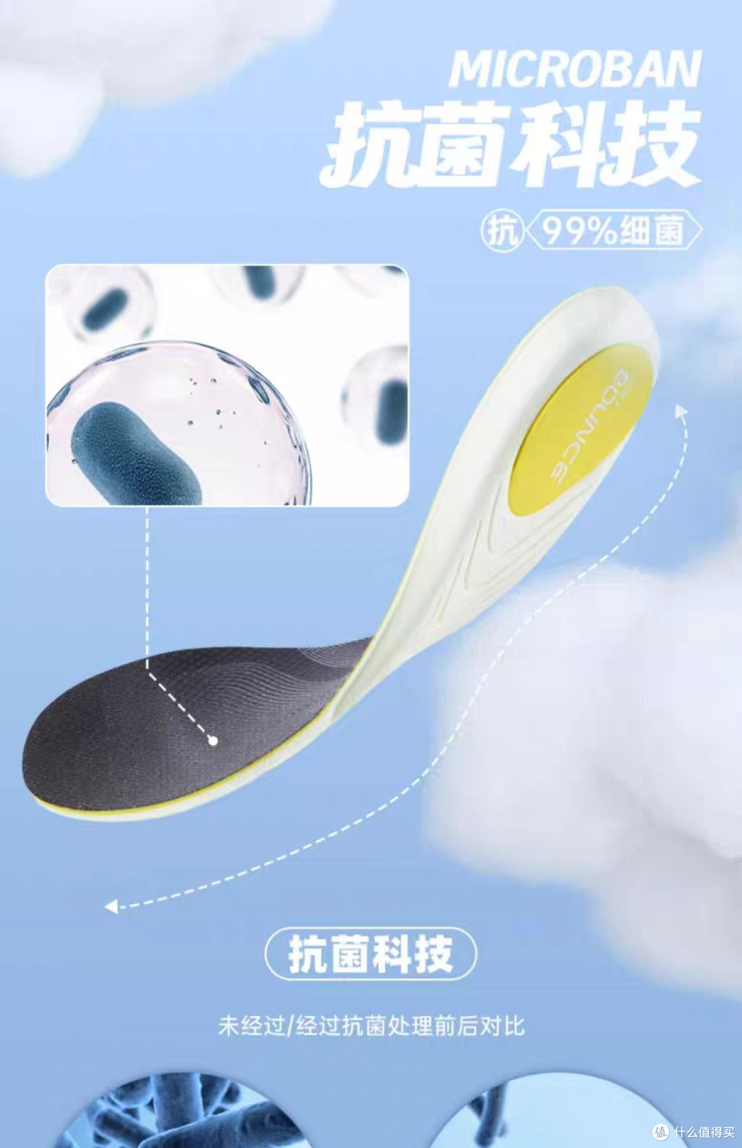 安踏A01板鞋:都市男性时尚之选