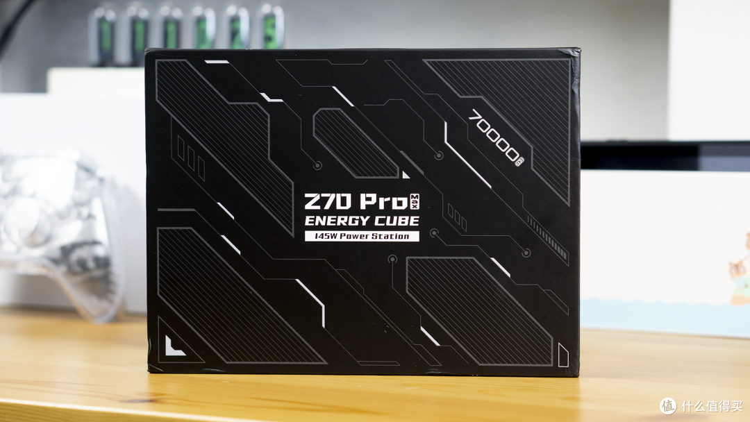宿舍断电生存指南，移速能量魔方Pro Max，7万毫安145瓦充电大宝