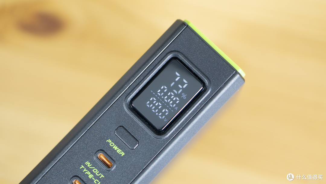 宿舍断电生存指南，移速能量魔方Pro Max，7万毫安145瓦充电大宝