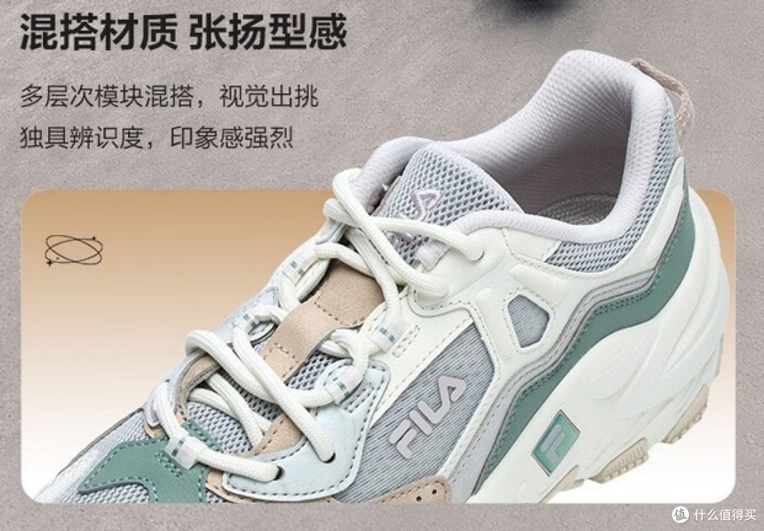 夏季透气网面鞋推荐