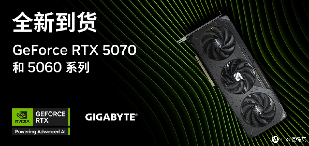 白色AMD性价比装机标准答案,技嘉B850M冰雕搭配98X3D实测