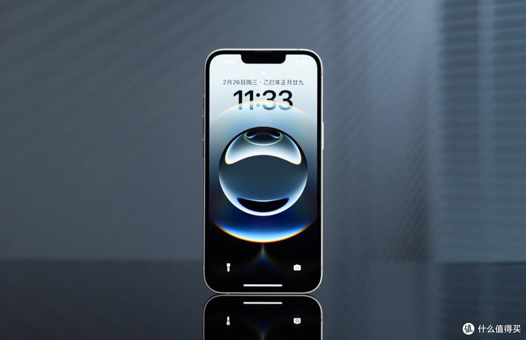 618降价风暴，iPhone 15价格更加亲民，捡漏换机太香了！