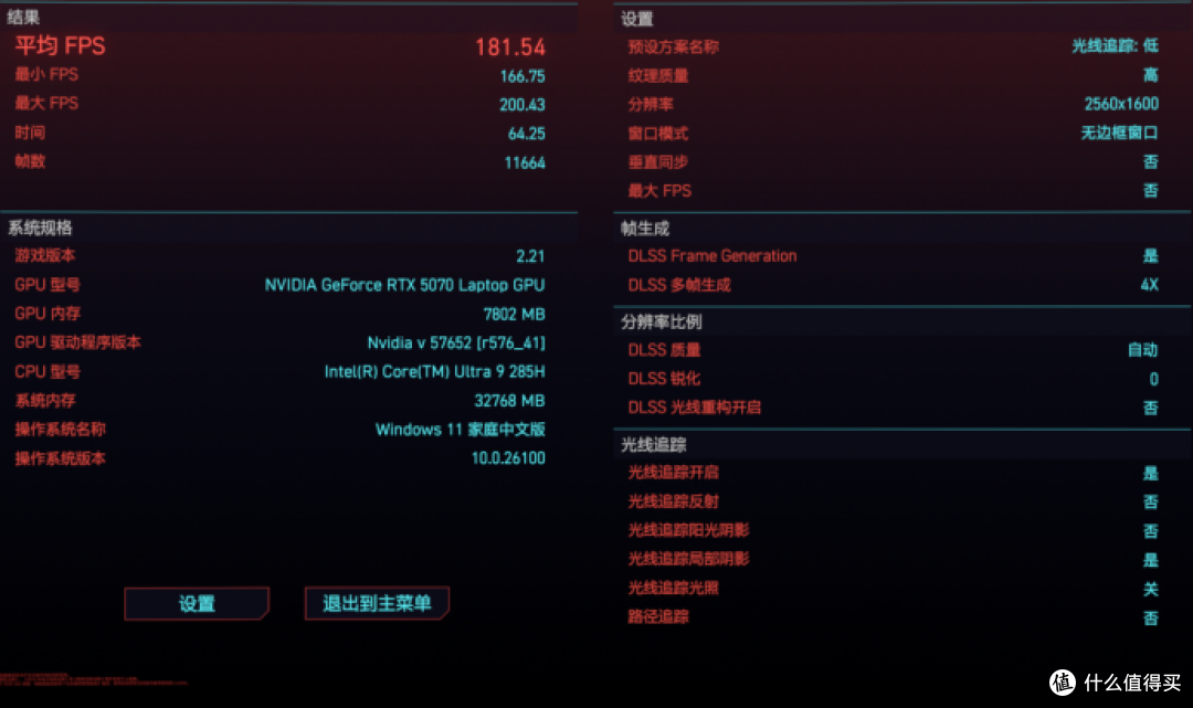 七彩虹 iGame M15 Origo：轻薄全能的游戏本体验