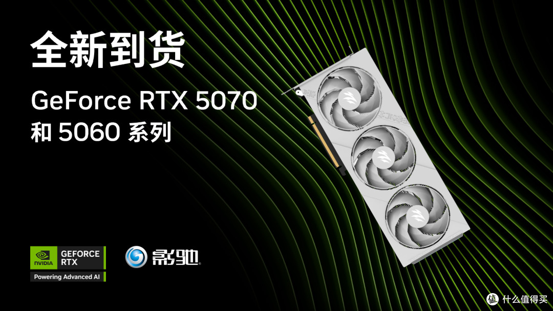 618 装机方案:X870+RTX5070TI+R9 9900X+追风者EVOLV X2装机分享