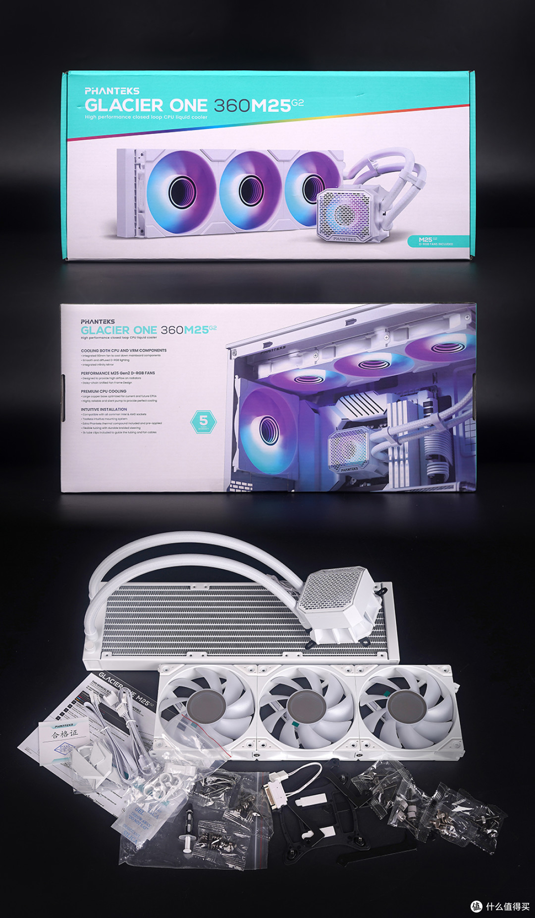 618 装机方案:X870+RTX5070TI+R9 9900X+追风者EVOLV X2装机分享