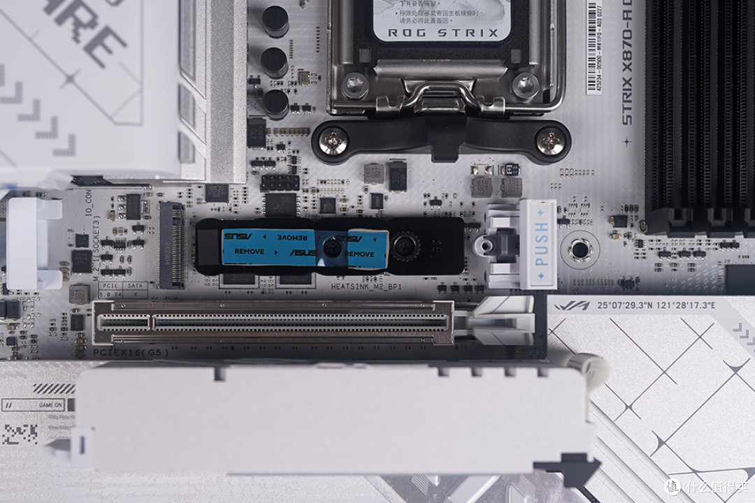 618 装机方案:X870+RTX5070TI+R9 9900X+追风者EVOLV X2装机分享
