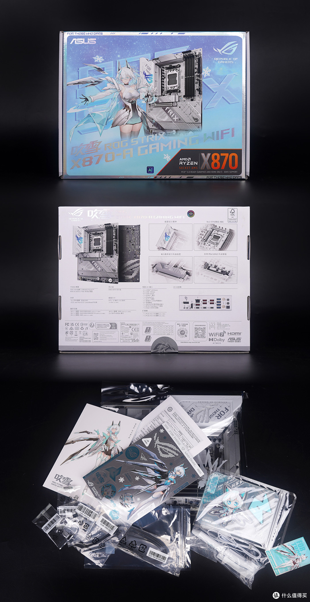 618 装机方案:X870+RTX5070TI+R9 9900X+追风者EVOLV X2装机分享