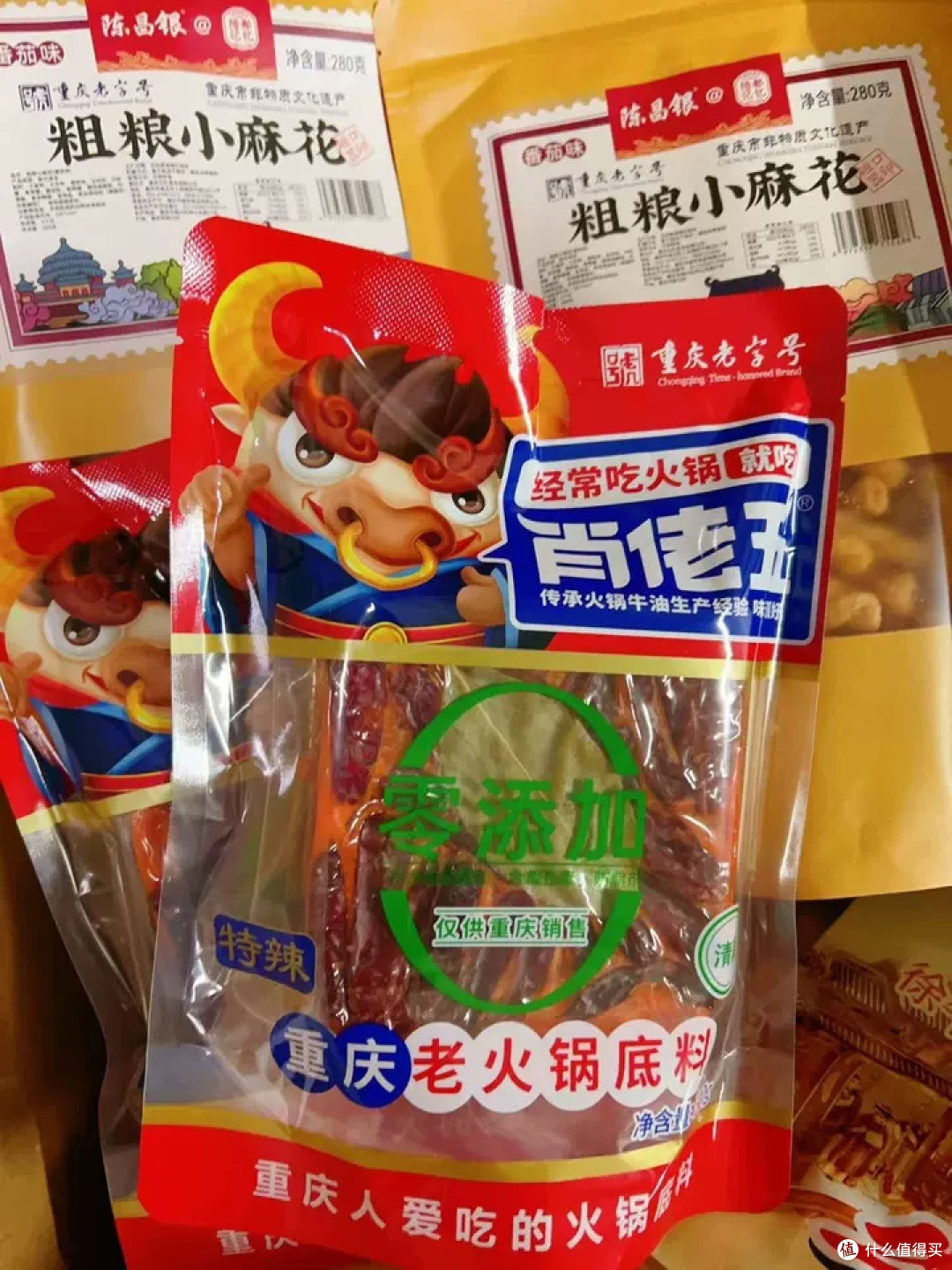 重温童年记忆,重庆特产徐牛皮糖的甜蜜之旅