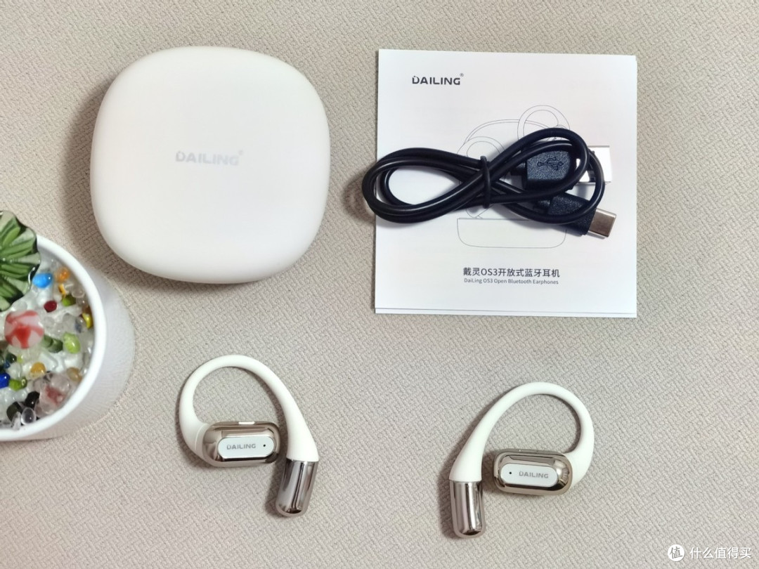 跑步健身专用耳机，戴灵OS3，佩戴舒适更全面。