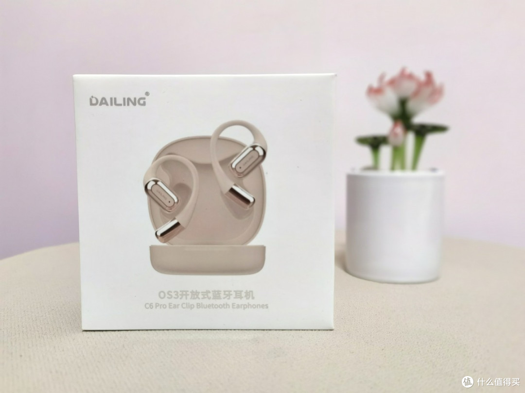 跑步健身专用耳机，戴灵OS3，佩戴舒适更全面。
