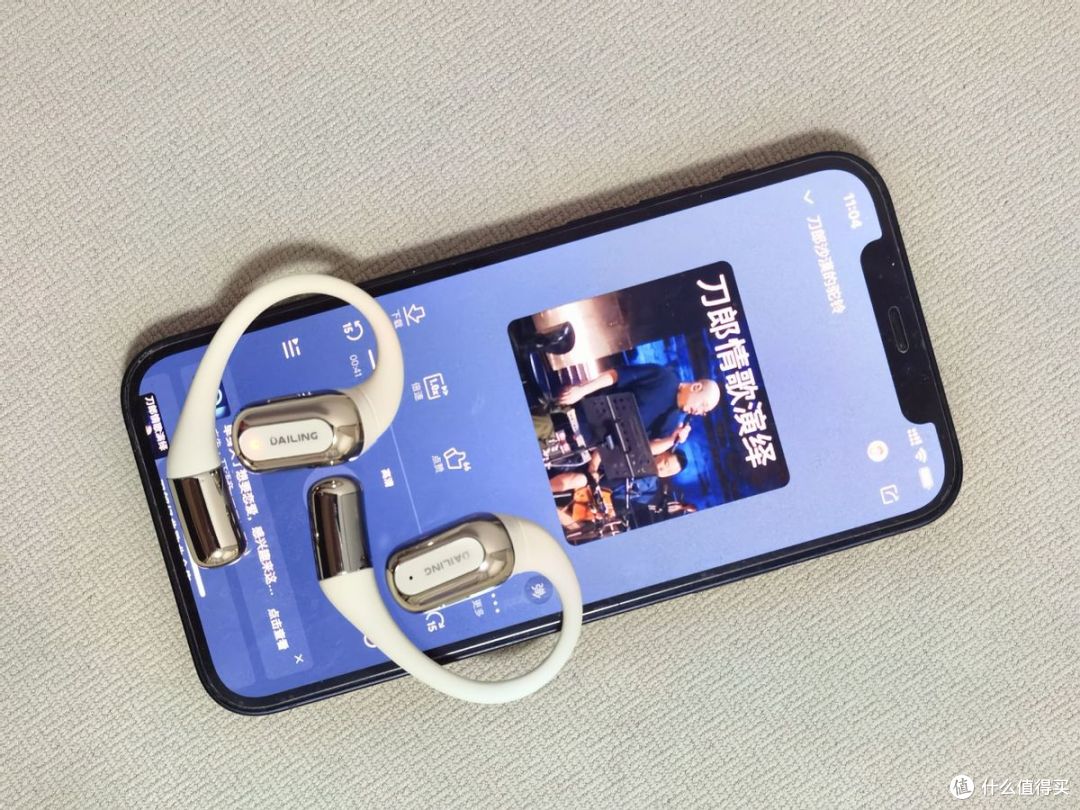 跑步健身专用耳机，戴灵OS3，佩戴舒适更全面。