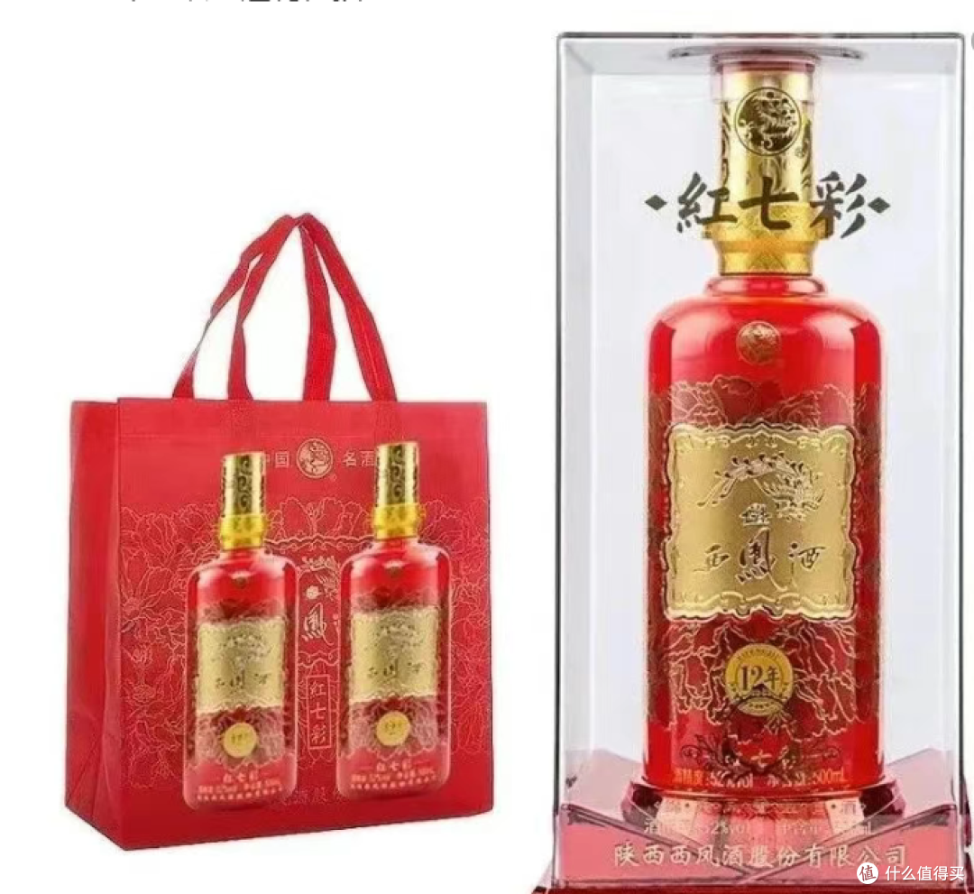 西凤酒全面评测：从绿西凤到红西凤，哪款凤香值得你买单？_白酒_什么值得买