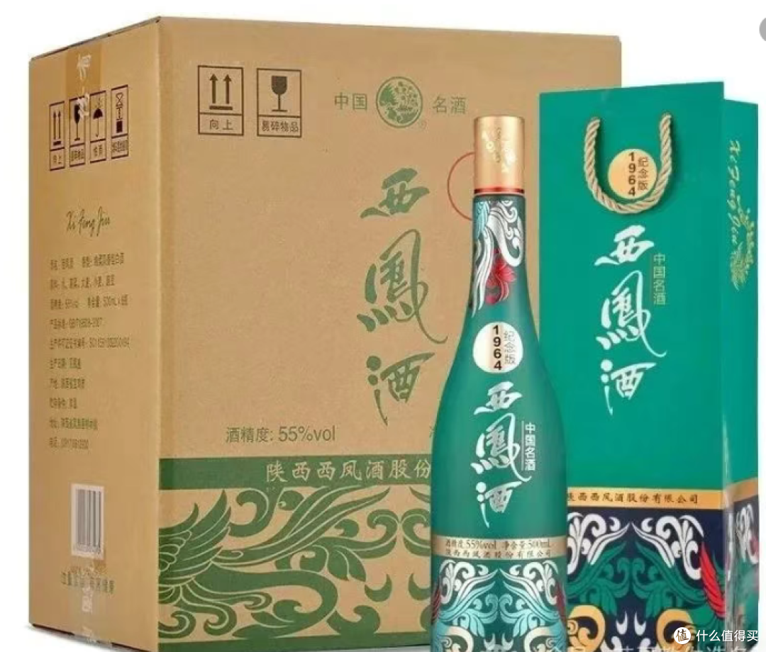 西凤酒全面评测：从绿西凤到红西凤，哪款凤香值得你买单？_白酒_什么值得买