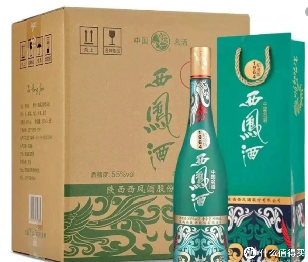 西凤酒全面评测：从绿西凤到红西凤，哪款凤香值得你买单？_白酒_什么值得买