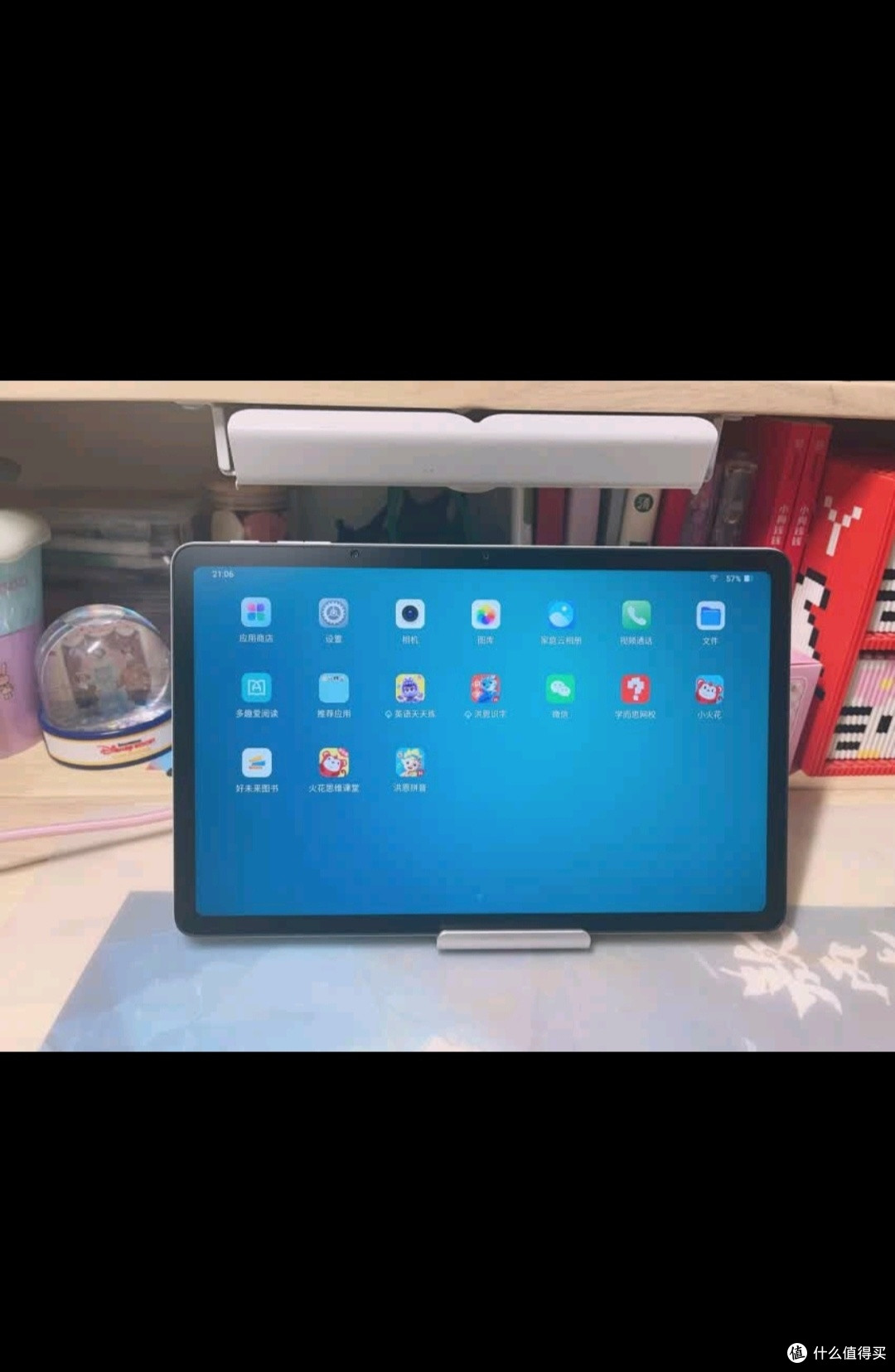 小度学习机K30(6+256GB) AI老师1对1学练测讲【老爸抽检】重磅