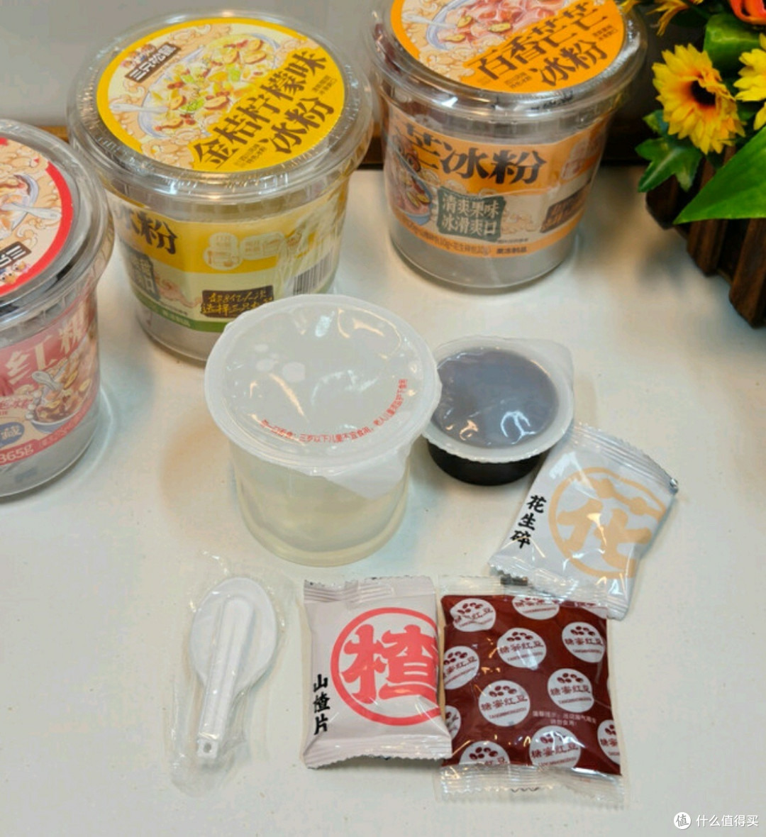 夏日冰爽新宠!三只松鼠冰粉混合味吸吸冻,