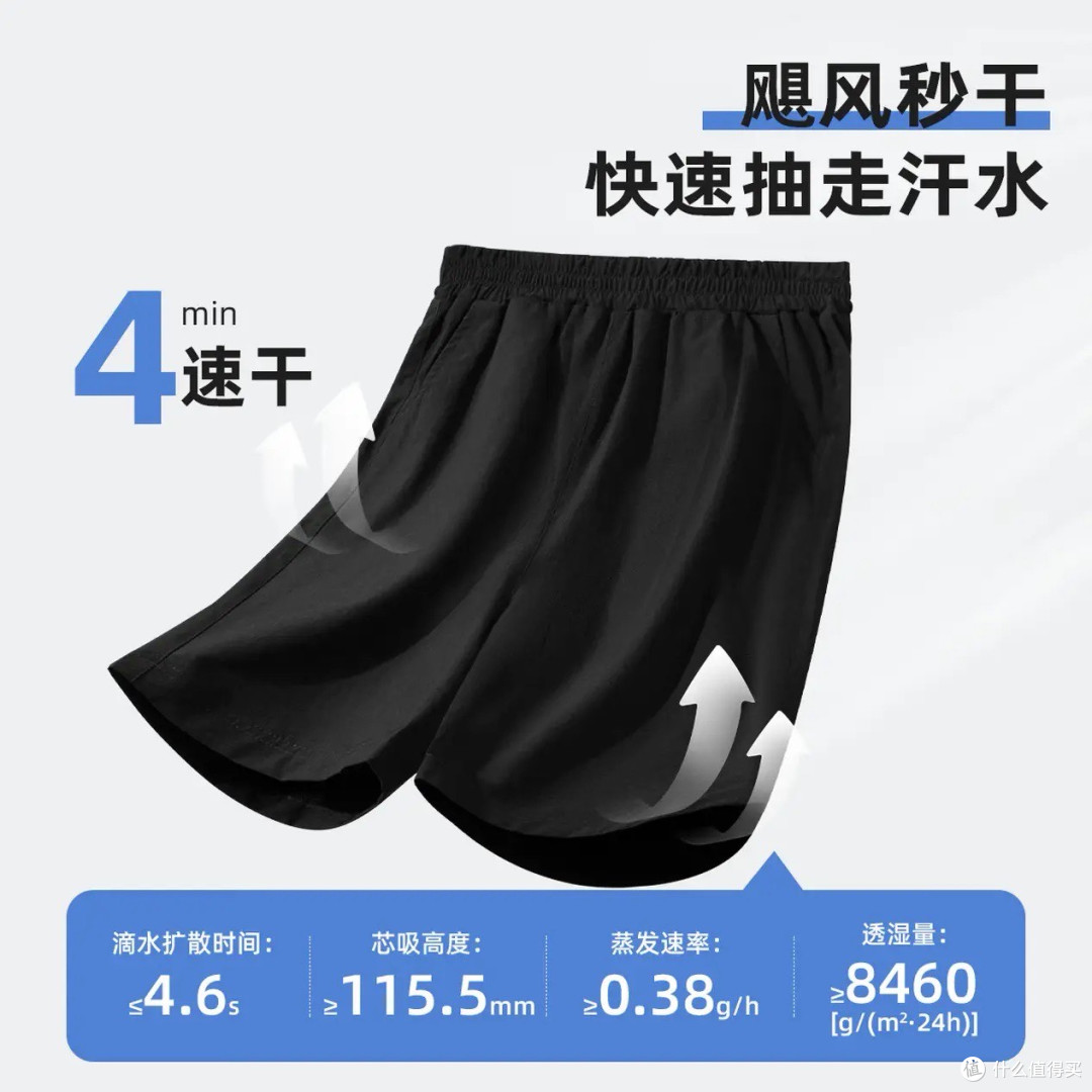 618童装好价狂欢：承包孩子的夏日时尚与舒适
