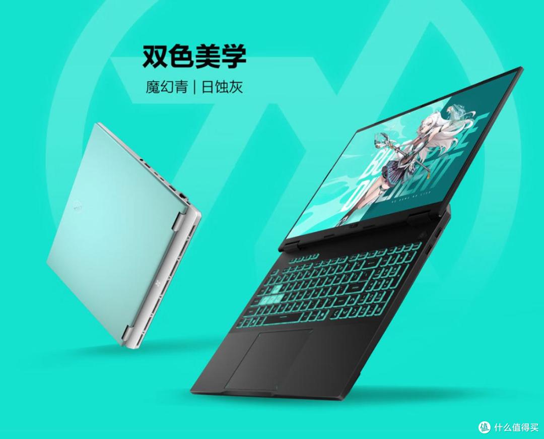 大学生买电脑最强指南出炉!这五款产品闭眼买?