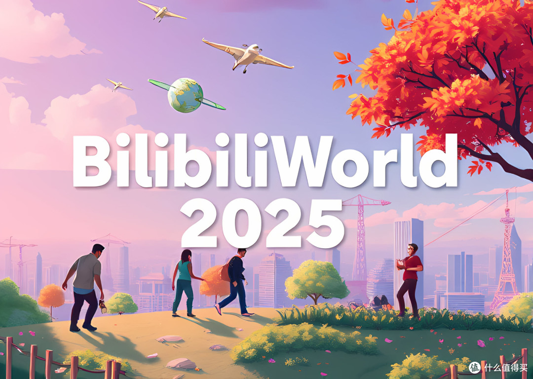 重磅确认!MSI微星登陆BilibiliWorld 2025|未来科技×ACGN狂欢