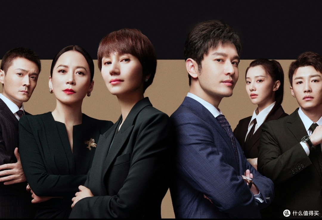 《玫瑰之战》女性重返职场的挑战
